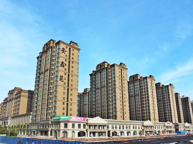 安陽(yáng)安鑫苑